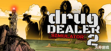 绝命毒师模拟器2/Drug Dealer Simulator 2-方舟游戏网
