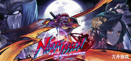 忍者一闪/Ninja Issen-方舟游戏网
