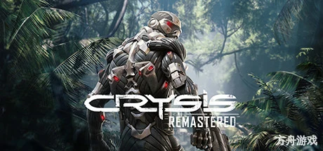孤岛危机：重制版/Crysis Remastered-方舟游戏网