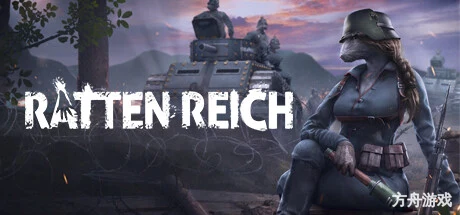 大鼠帝国/Ratten Reich-方舟游戏网