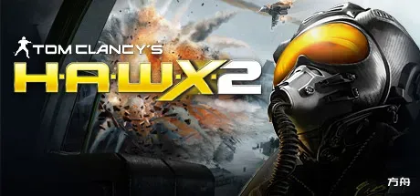 汤姆克兰西:鹰击长空2/Tom Clancy’s H.A.W.X 2-方舟游戏网