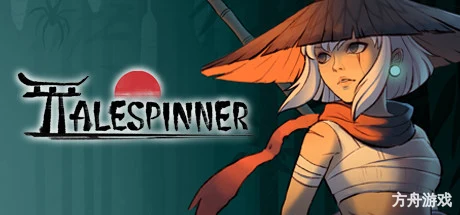 故事编织者/Talespinner-方舟游戏网