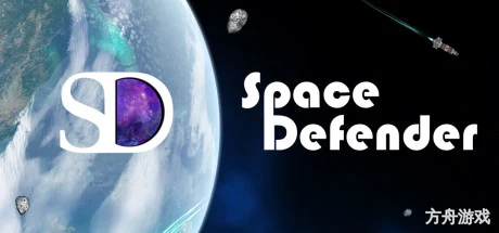 太空防御者/Space Defender: Frontier Squadron