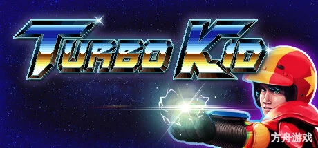极爆少年/涡轮小子/Turbo Kid-方舟游戏网