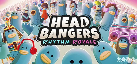 沙雕鸽鸽大逃杀/Headbangers: Rhythm Royale-方舟游戏网