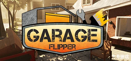 车库翻新大师/Garage Flipper-方舟游戏网