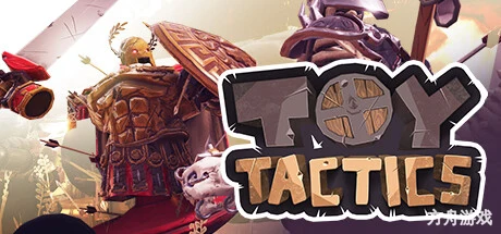 玩具军团模拟器/Toy Tactics-方舟游戏网