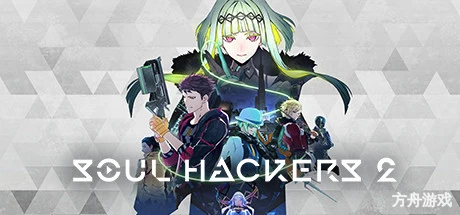 灵魂骇客2-虚拟机版/Soul Hackers 2 HYPERVISOR