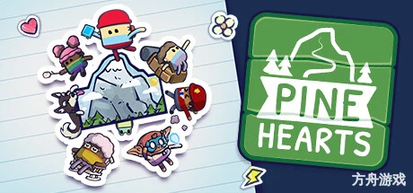 松心/Pine Hearts-方舟游戏网