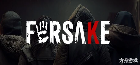 Forsake: Urban horror