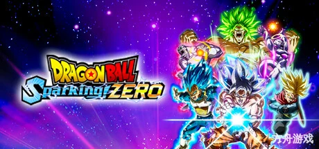 七龙珠 电光炸裂!ZERO/DRAGON BALL: Sparking! ZERO/支持网络联机-方舟游戏网