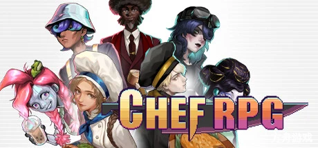 厨师物语/烹饪冒险/Chef RPG-方舟游戏网