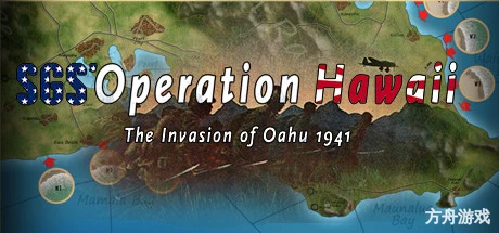 SGS：夏威夷行动/SGS Operation Hawaii