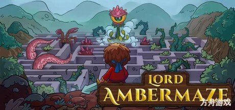 不思议地牢/Lord Ambermaze-方舟游戏网