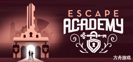 逃脱学院/Escape Academy-方舟游戏网