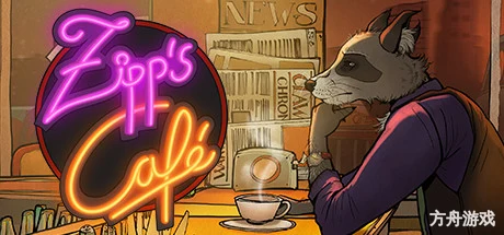 奇普咖啡店/Zipps Cafe-方舟游戏网