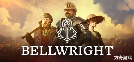 颂钟长鸣/Bellwright/支持网络联机-方舟游戏网