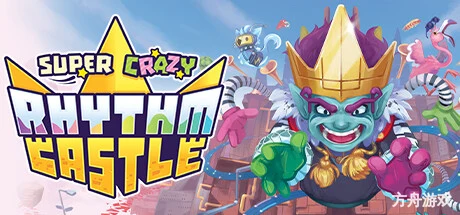 超疯狂节奏城堡/SUPER CRAZY RHYTHM CASTLE-方舟游戏网