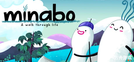 漫步人生/Minabo – A walk through life
