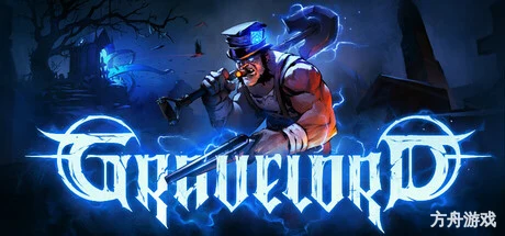 墓王/Gravelord-方舟游戏网