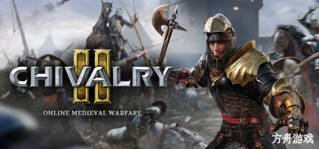 骑士精神2/Chivalry 2-方舟游戏网
