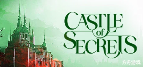 秘密城堡/Castle of Secrets-方舟游戏网
