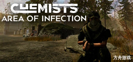 化学家:感染区域/CHEMISTS: Area of infection-方舟游戏网