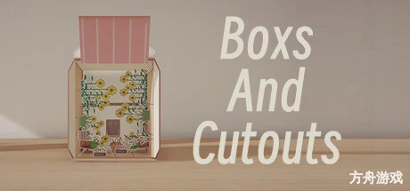 噪音盒子/Boxes and cutouts-方舟游戏网