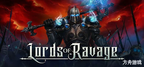 毁灭之王/Lords of Ravage