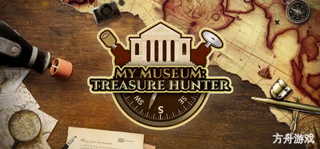 我的博物馆：寻宝猎人/My Museum: Treasure Hunter-方舟游戏网