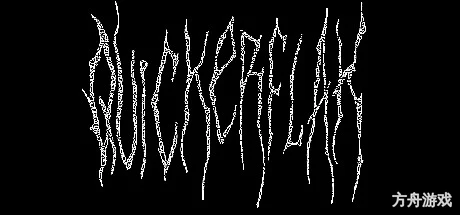 快闪/QUICKERFLAK-方舟游戏网
