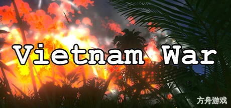越南战争/Vietnam War-方舟游戏网