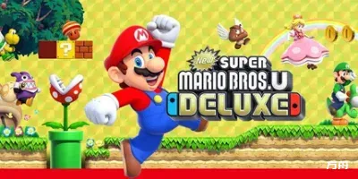 新超级马里奥兄弟U豪华版/New Super Mario Bros. U Deluxe-方舟游戏网