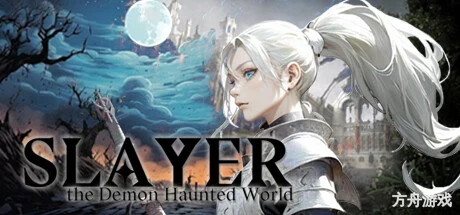 杀手:恶魔出没的世界/Slayer : the Demon Haunted World