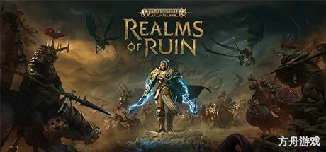 战锤西格玛时代:毁灭之境-虚拟机版/Warhammer Age of Sigmar: Realms of Ruin HYPERVISOR-方舟游戏网