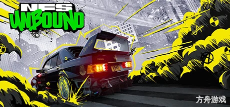极品飞车22：不羁-虚拟机版/Need for Speed Unbound HYPERVISOR-方舟游戏网