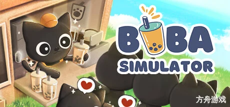 珍珠奶茶店模拟器：放置商店管理/Boba Simulator : Idle Shop Management-方舟游戏网