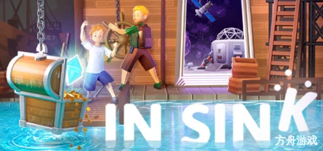 合力逃脱/In Sink: A Co-op Escape Adventure/支持网络联机-方舟游戏网