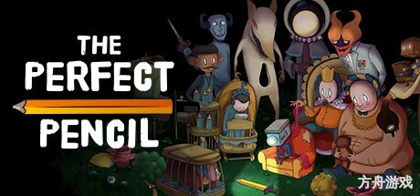 神来之笔:心之奇旅/The Perfect Pencil-方舟游戏网