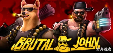 残暴约翰2/BRUTAL JOHN 2-方舟游戏网