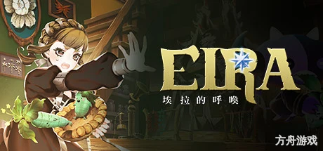 埃拉的呼唤/Eira-方舟游戏网