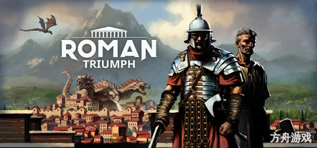 罗马凯旋：生存城市建造者/Roman Triumph: Survival City Builder-方舟游戏网