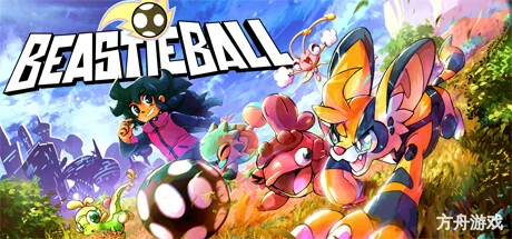 杯丝特魔球/Beastieball-方舟游戏网