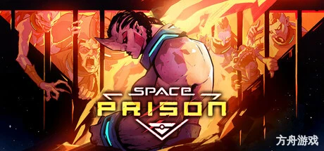 太空监狱/Space Prison-方舟游戏网