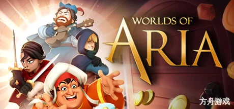 阿瑞亚之旅/Worlds of Aria-方舟游戏网