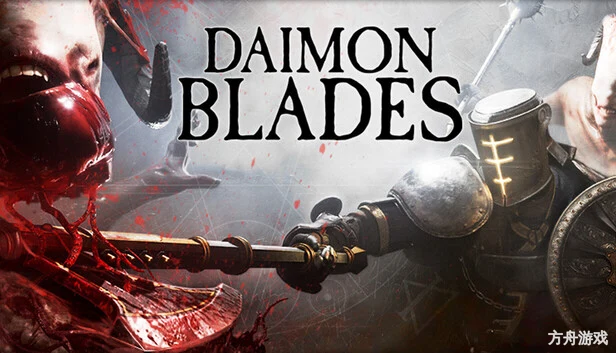 恶魔之刃/DAIMON BLADES