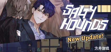 凊恧猎犬/Salty Hounds