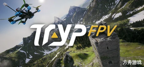 TRYP FPV：无人机竞速模拟器/TRYP FPV: Drone Racer Simulator-方舟游戏网
