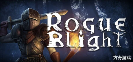 浪客灾疫/Rogue Blight-方舟游戏网
