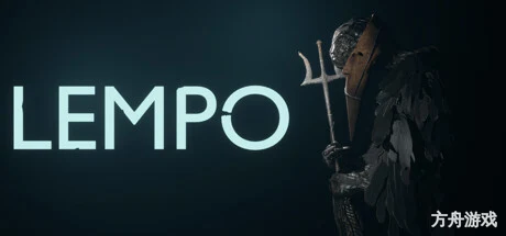 恶神/Lempo-方舟游戏网